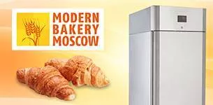 Новинка! Шкаф для хранения теста и заготовок из него