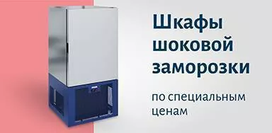 Polair Group предоставляет вам новые возможности