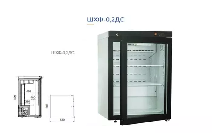 Обзор шкафов холодильных фармацевтических