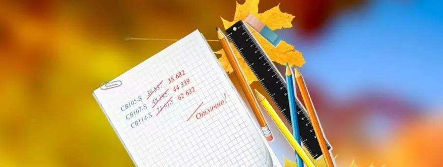 Снижение цен на низкотемпературные шкафы POLAIR с 1 сентября!