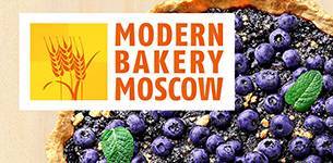 Мы на MODERN BAKERY MOSCOW-2021!