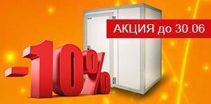 Камеры на складе - цена не в накладе! Акция POLAIR продлена до 30 июня